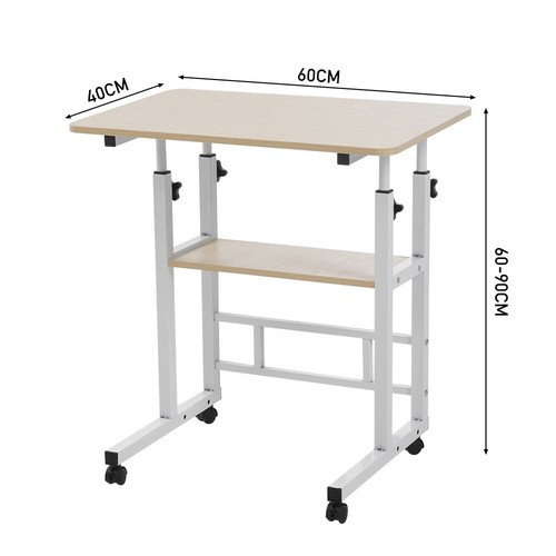 Adjustable height mobile - height,